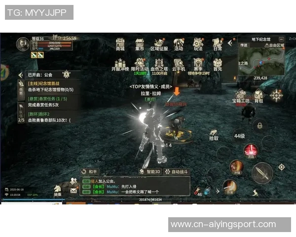 迪亚巴特重返主场感受热情氛围对新赛季充满期待与信心 迪亚巴特重返主场感受热情氛围对新赛季充满期待与信心