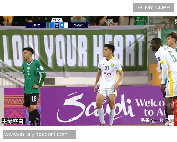 国安逆袭大埔法比奥精彩一停一射连追三球实现反超胜利