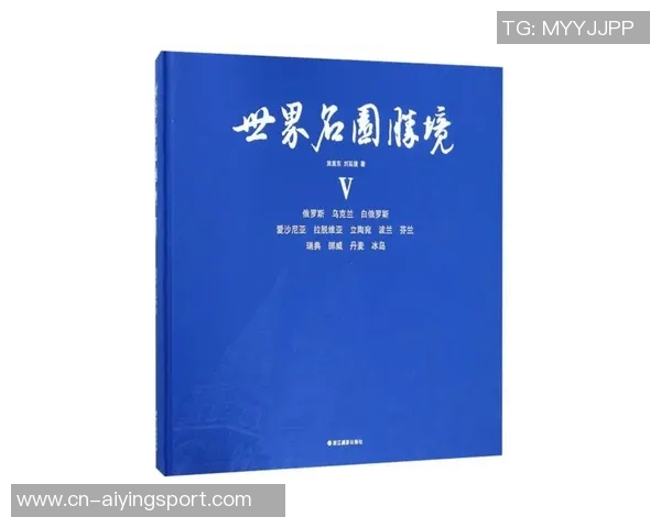 迈尼昂坚定信念全力争胜冰岛不惧受伤言论影响 迈尼昂坚定信念全力争胜冰岛不惧受伤言论影响