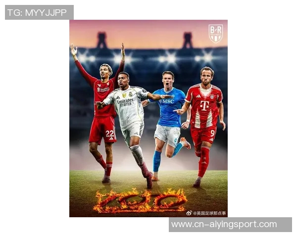 五大联赛失分最少球队排行拜仁全胜领跑皇马罗马那不勒斯仅失三分 五大联赛失分最少球队排行拜仁全胜领跑皇马罗马那不勒斯仅失三分