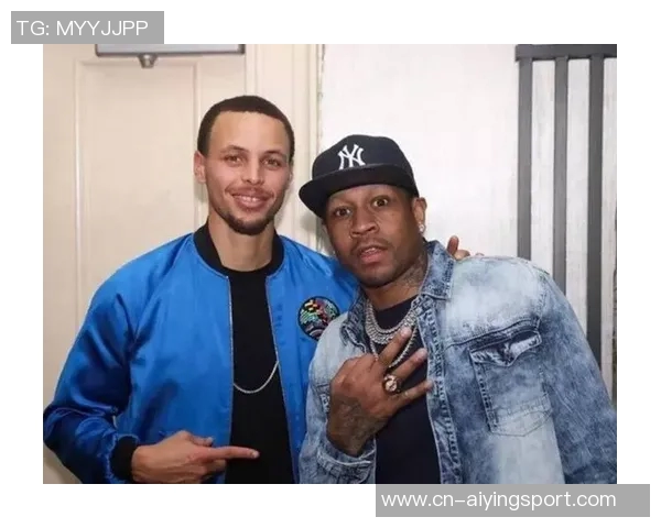 艾弗森盛赞库里为篮球杀手坚持观看每场勇士比赛的决心