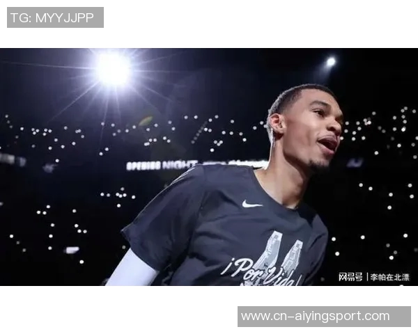 阿里纳斯:文班若能场均27分12篮板并夺DPOY将有望争夺MVP荣誉 阿里纳斯:文班若能场均27分12篮板并夺DPOY将有望争夺MVP荣誉