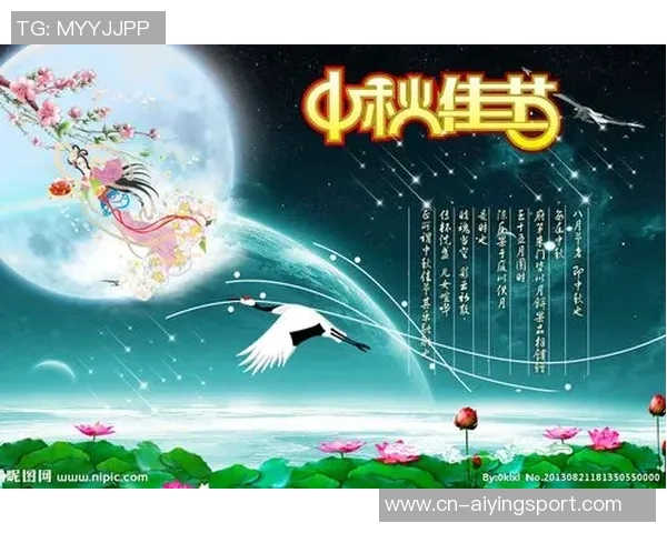 贺信传情寄祝福庆祝佳节共迎美好未来的温馨寄语 贺信传情寄祝福庆祝佳节共迎美好未来的温馨寄语