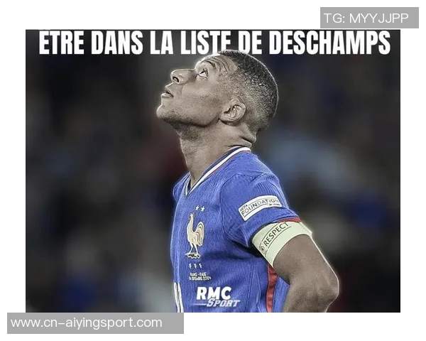 德尚谈姆巴佩小伤情况强调将全面评估所有球员状态